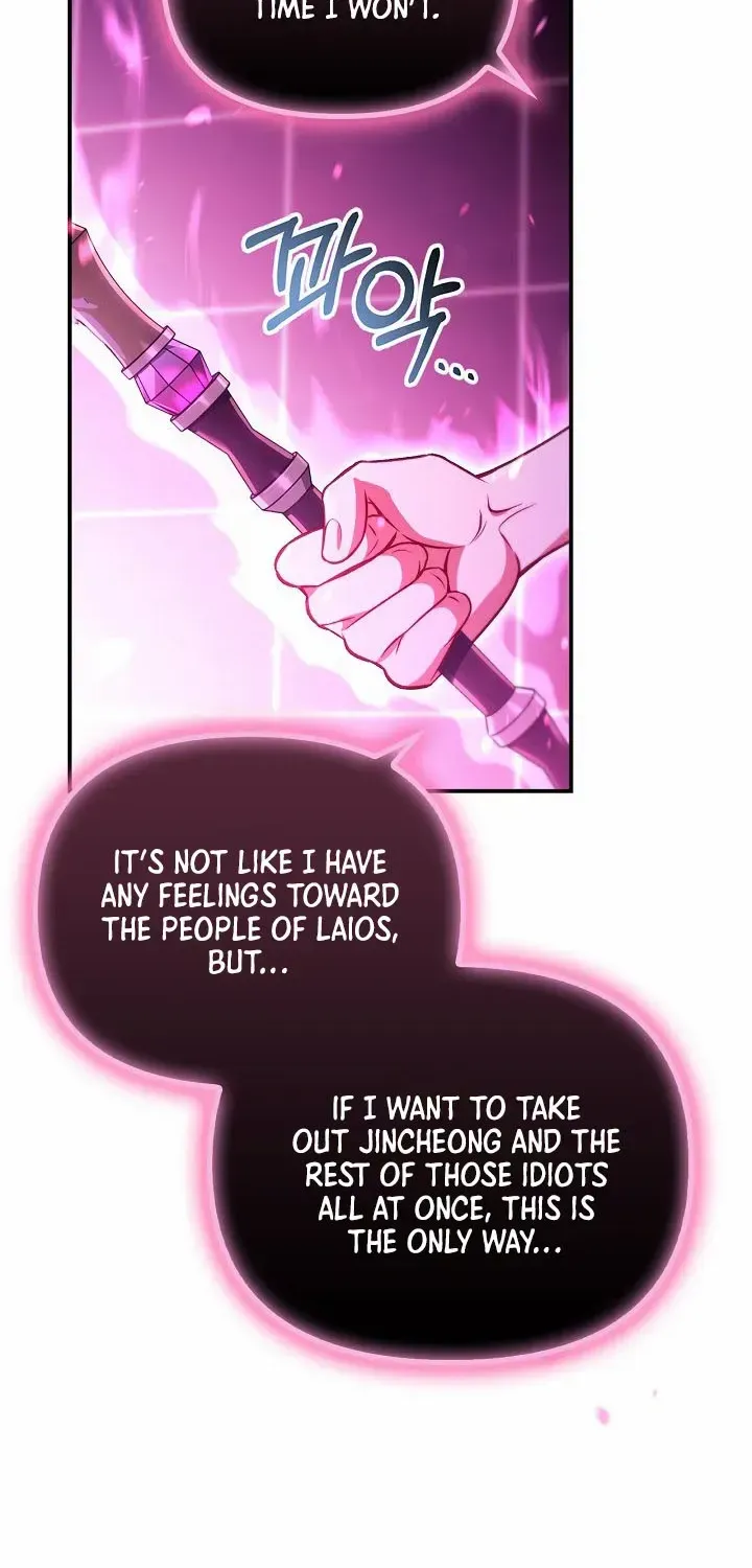 Read Regressor Instruction Manual chapter 124 image 79 on Lezhin