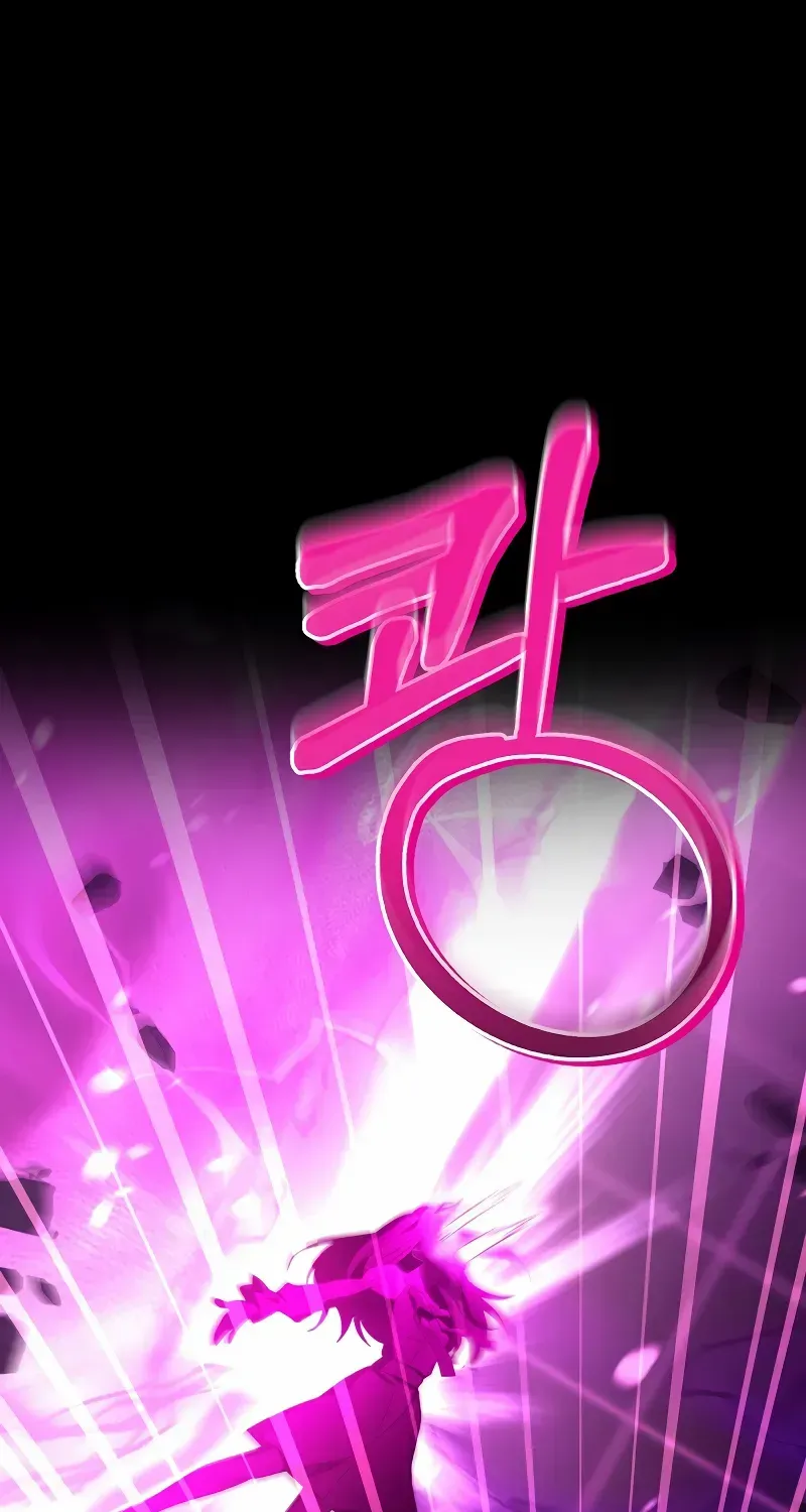 Read Regressor Instruction Manual chapter 125 image 1 on Lezhin