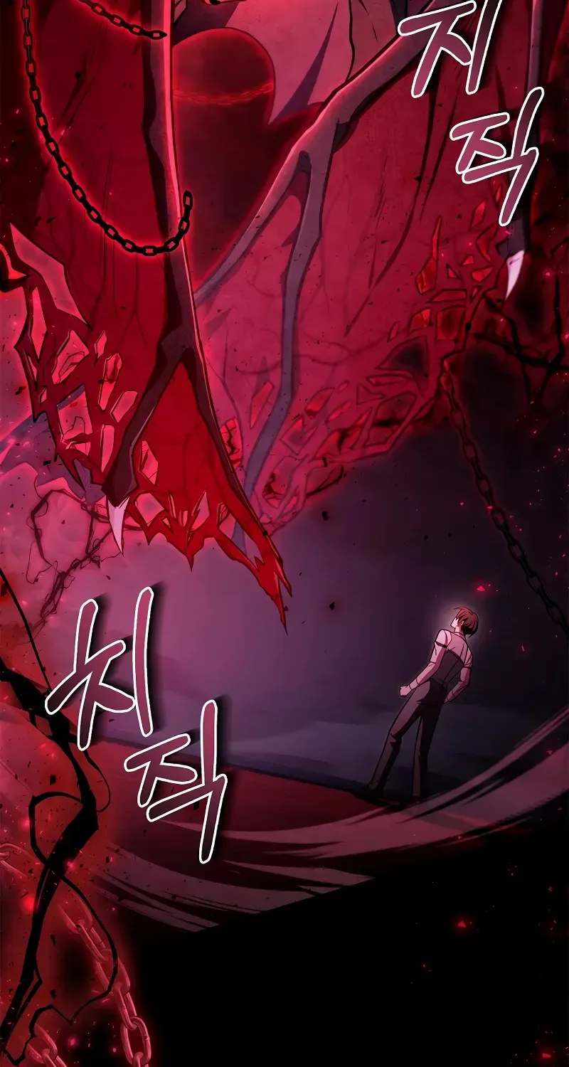 Read Regressor Instruction Manual chapter 125 image 106 on Lezhin