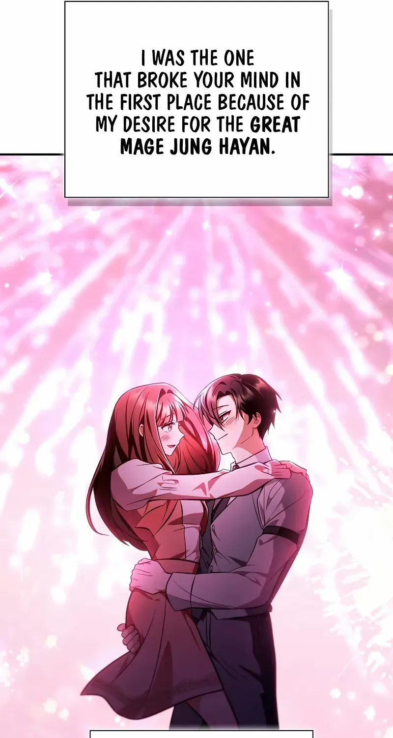 Read Regressor Instruction Manual chapter 125 image 21 on Lezhin