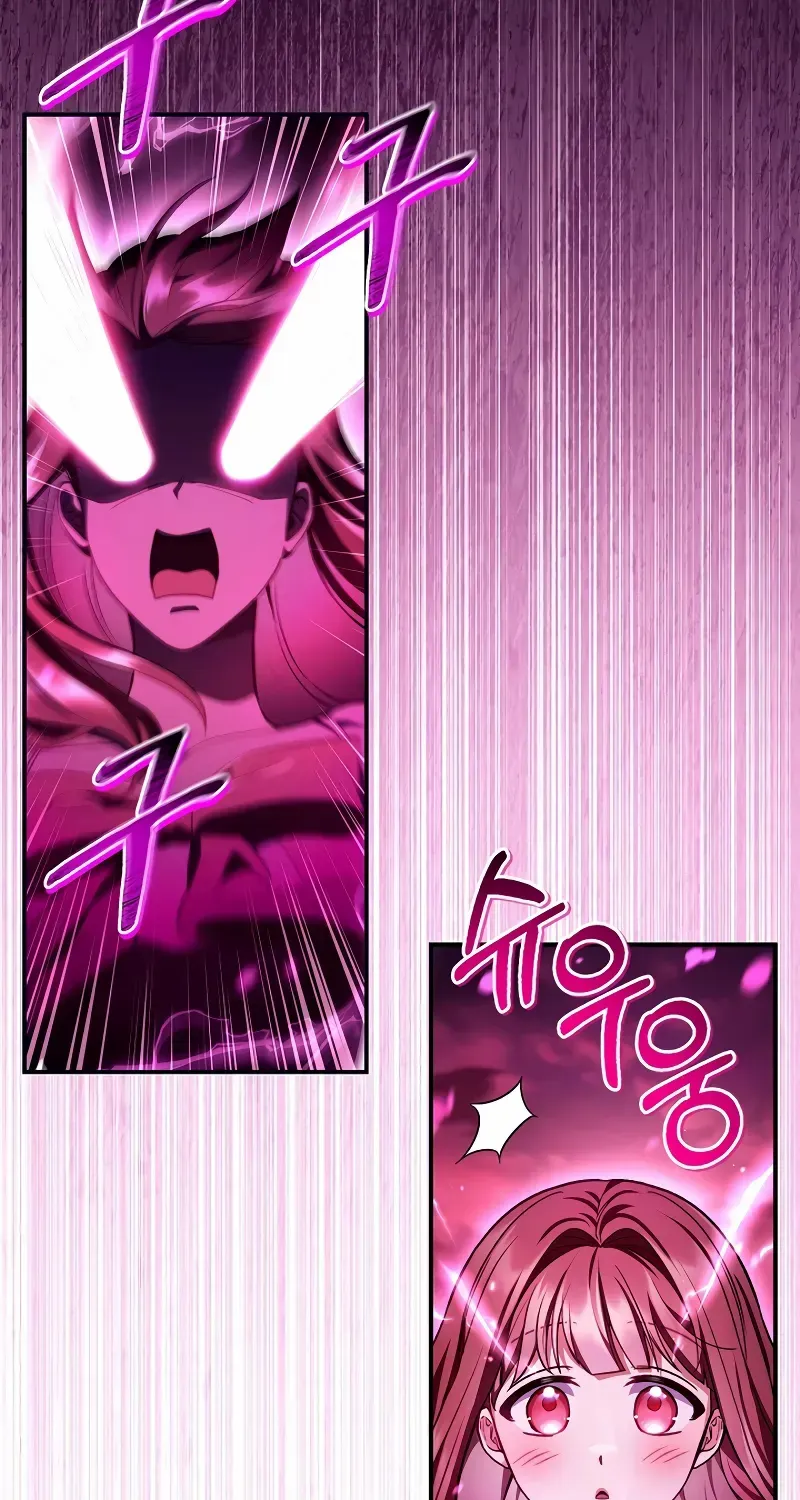 Read Regressor Instruction Manual chapter 125 image 5 on Lezhin