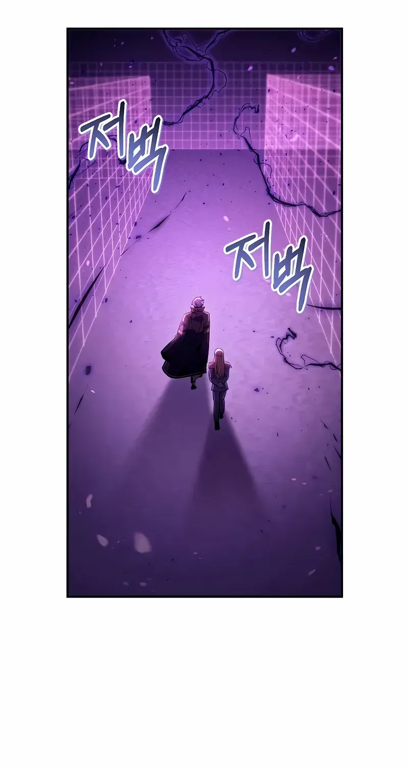 Read Regressor Instruction Manual chapter 125 image 92 on Lezhin