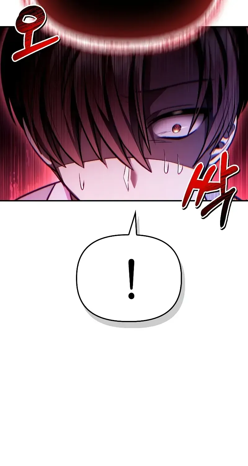 Read Regressor Instruction Manual chapter 126 image 15 on Lezhin