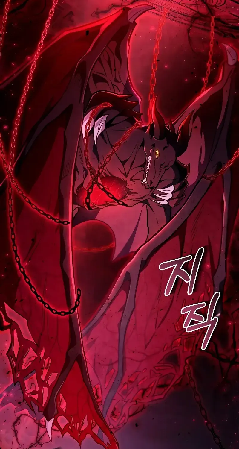 Read Regressor Instruction Manual chapter 126 image 2 on Lezhin