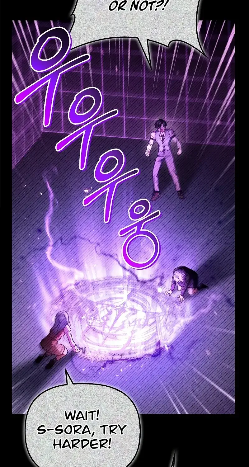 Read Regressor Instruction Manual chapter 126 image 22 on Lezhin