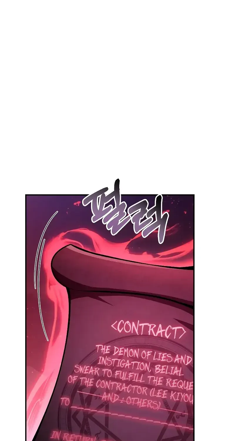 Read Regressor Instruction Manual chapter 126 image 41 on Lezhin