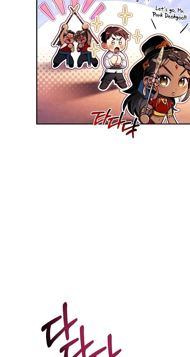 Read Regressor Instruction Manual chapter 126 image 70 on Lezhin