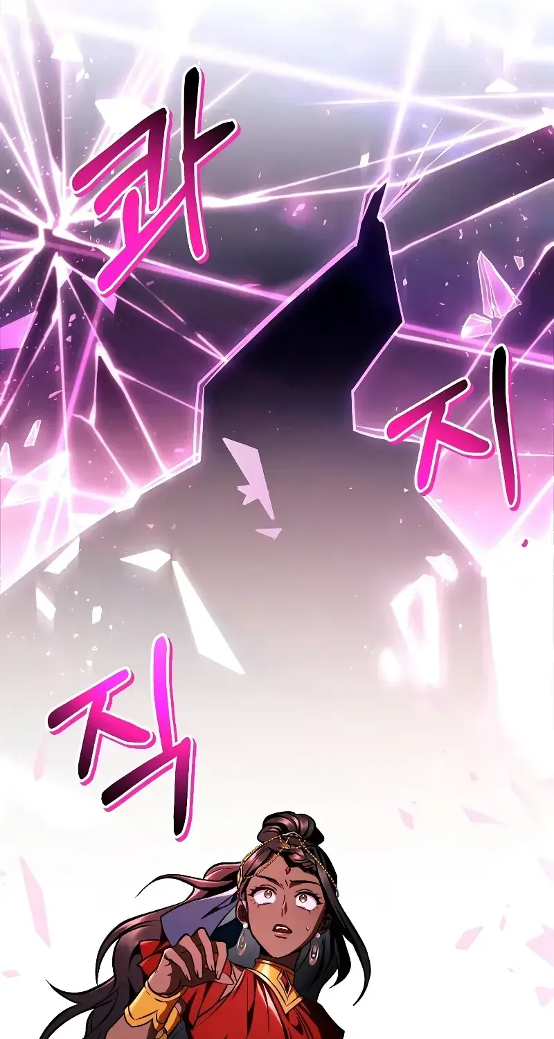 Read Regressor Instruction Manual chapter 126 image 80 on Lezhin
