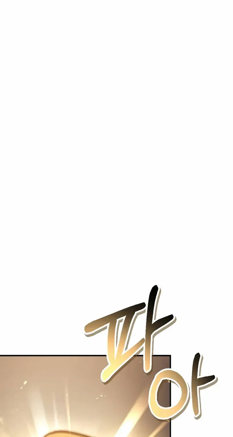 Read Regressor Instruction Manual chapter 127 image 101 on Lezhin