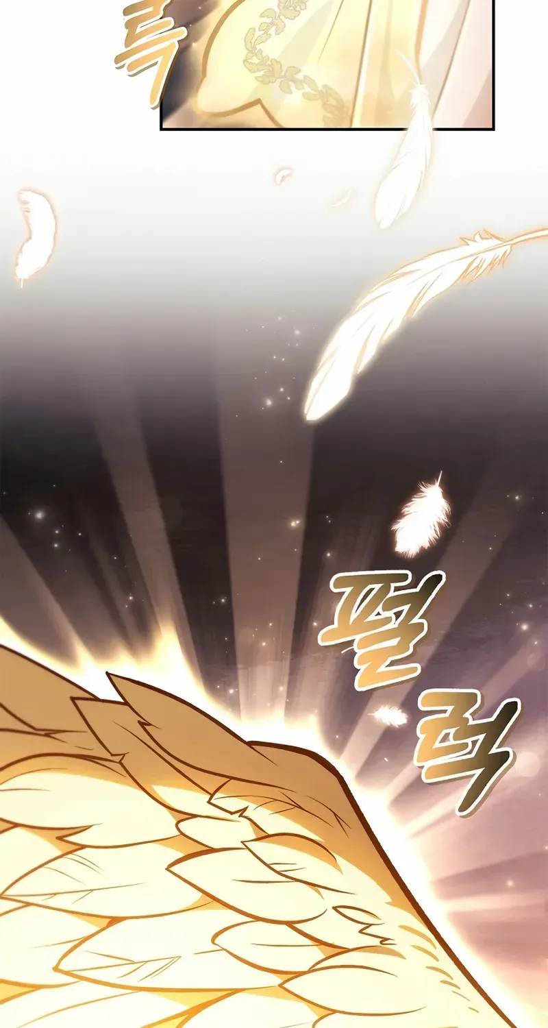 Read Regressor Instruction Manual chapter 127 image 108 on Lezhin