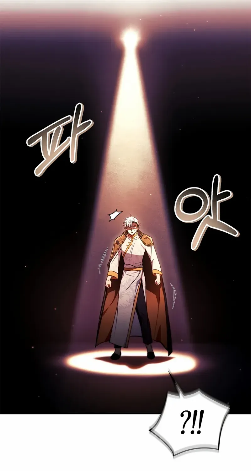 Read Regressor Instruction Manual chapter 127 image 14 on Lezhin