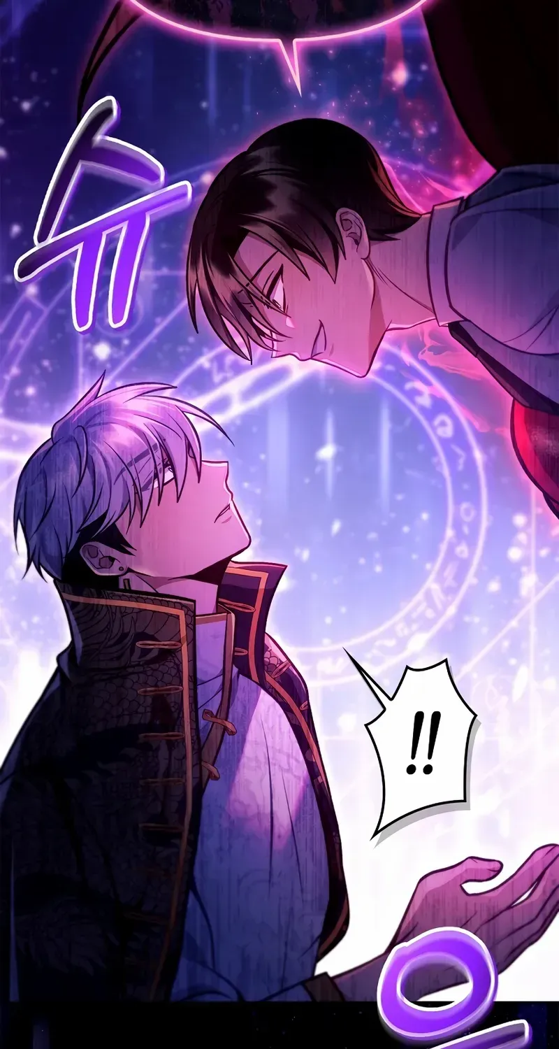 Read Regressor Instruction Manual chapter 127 image 46 on Lezhin