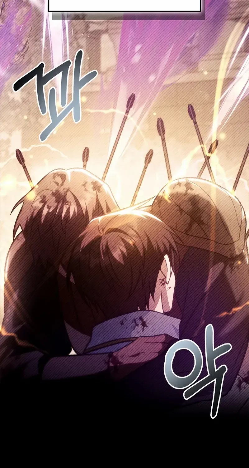 Read Regressor Instruction Manual chapter 127 image 92 on Lezhin