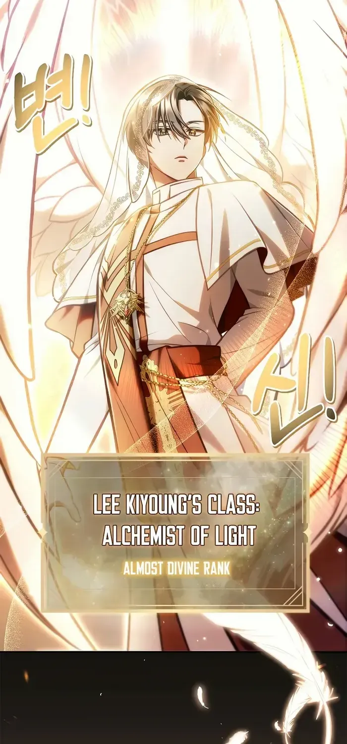Read Regressor Instruction Manual chapter 128 image 10 on Lezhin