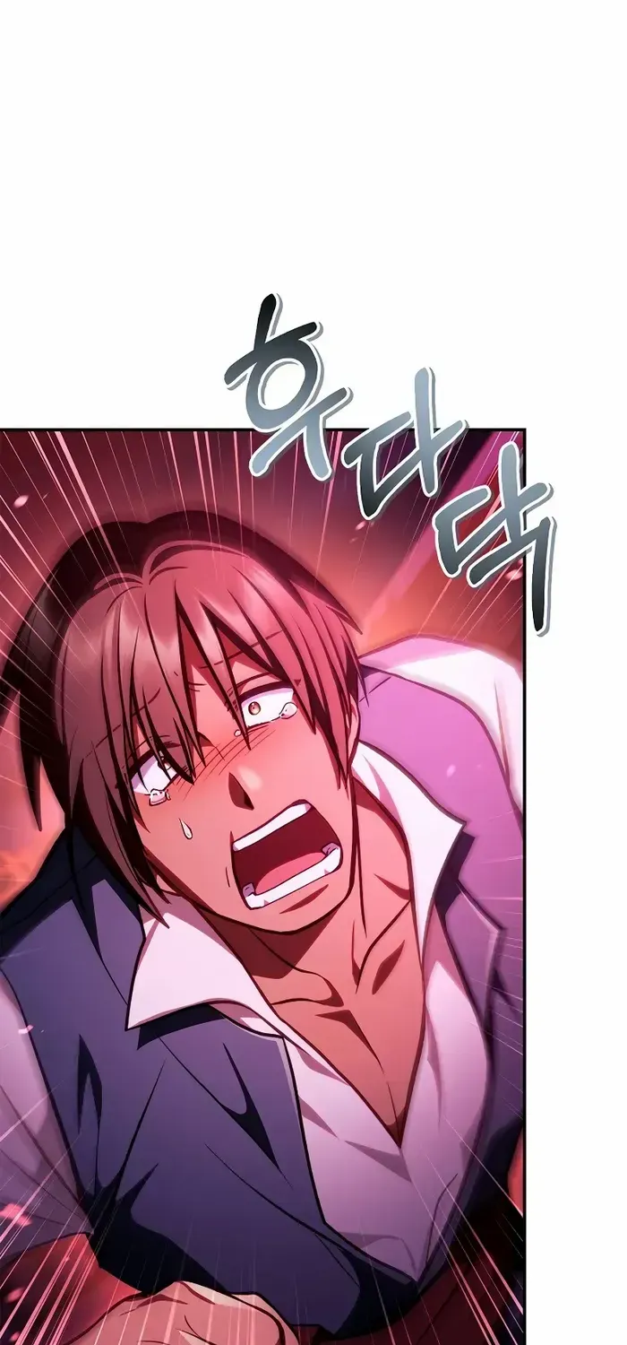Read Regressor Instruction Manual chapter 128 image 28 on Lezhin