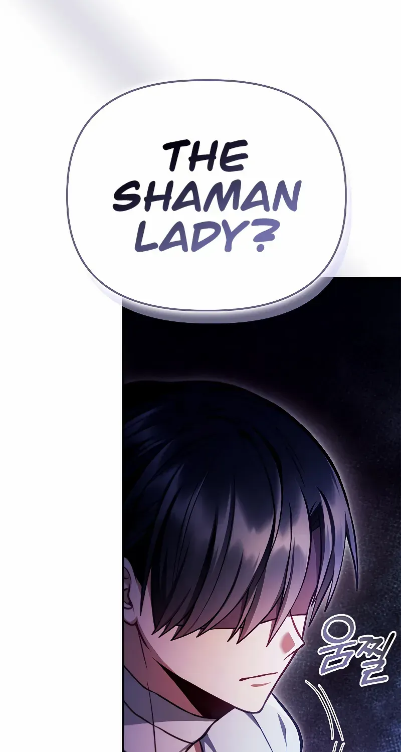 Read Regressor Instruction Manual chapter 129 image 10 on Lezhin