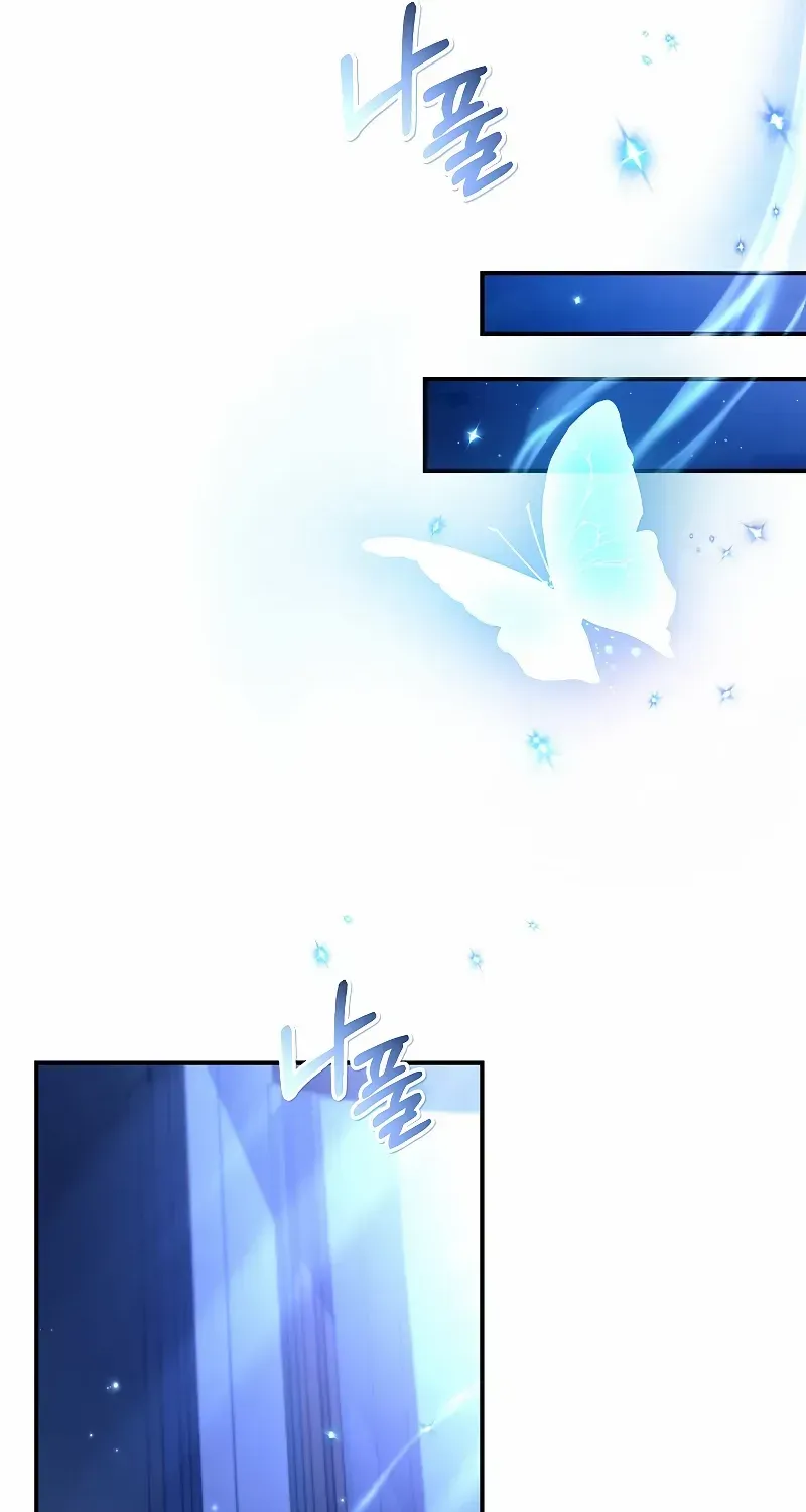 Read Regressor Instruction Manual chapter 129 image 118 on Lezhin