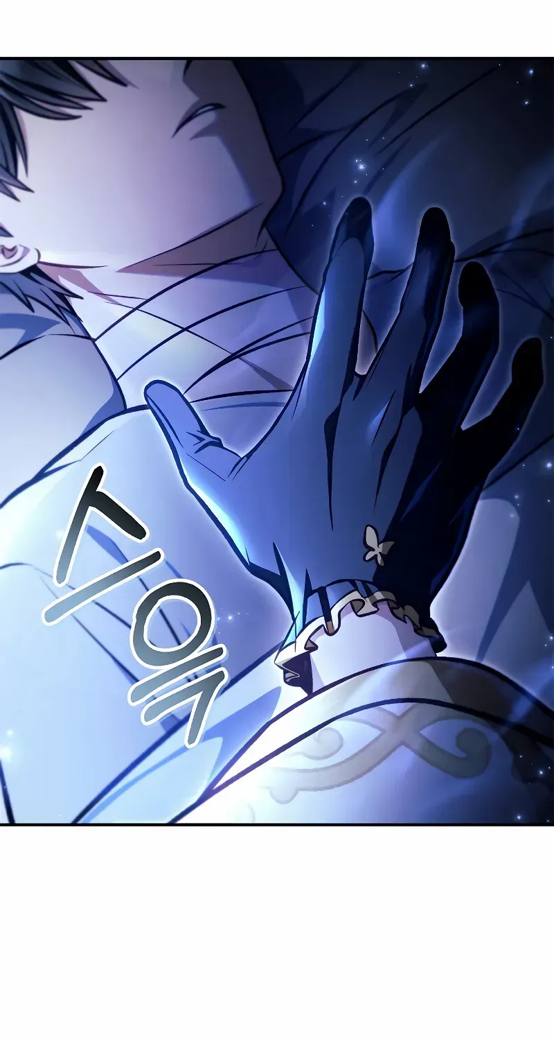 Read Regressor Instruction Manual chapter 129 image 123 on Lezhin