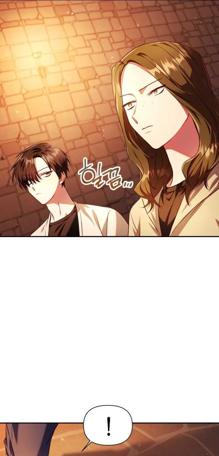 Read Regressor Instruction Manual chapter 13 image 16 on Lezhin