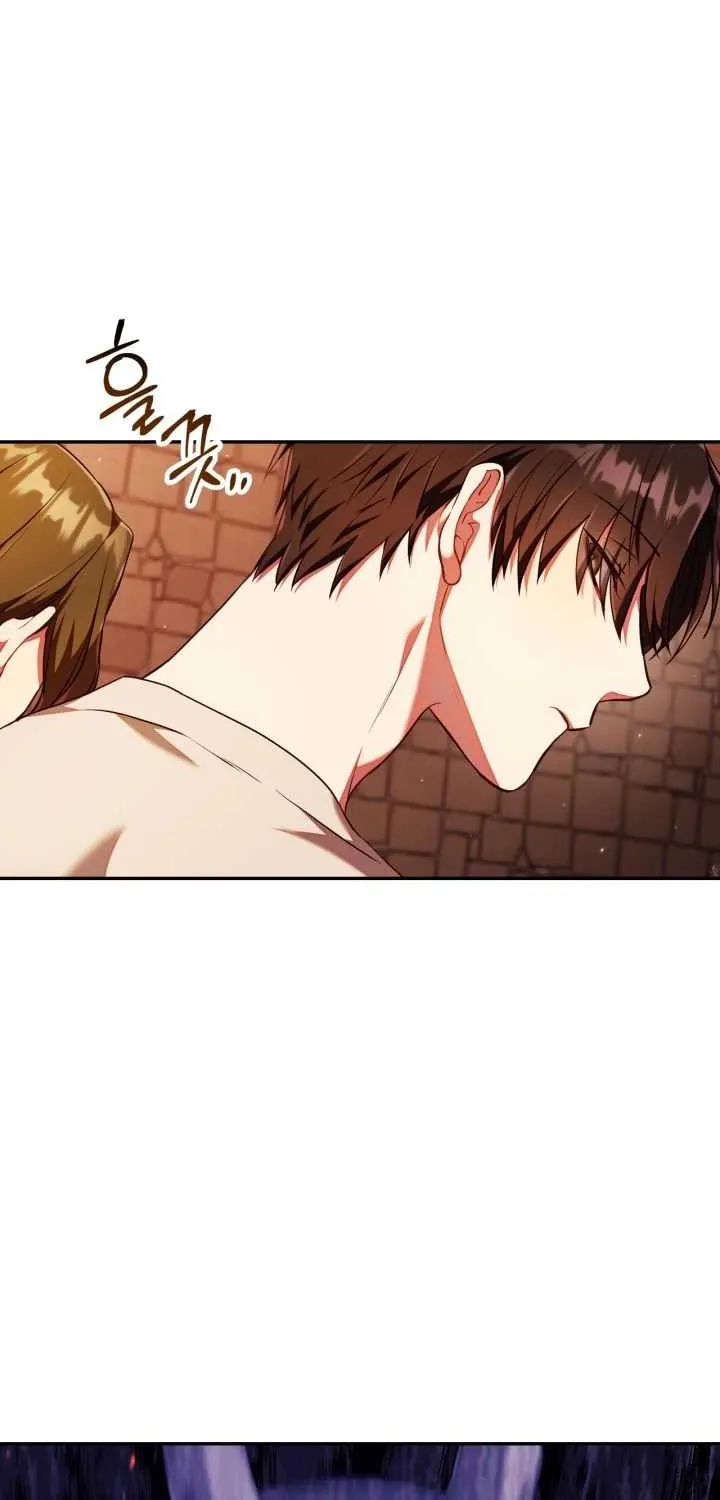 Read Regressor Instruction Manual chapter 13 image 22 on Lezhin