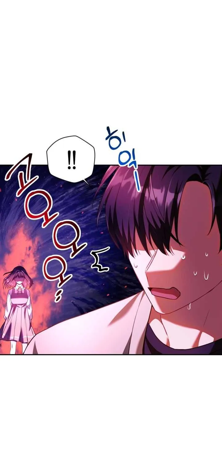 Read Regressor Instruction Manual chapter 13 image 24 on Lezhin