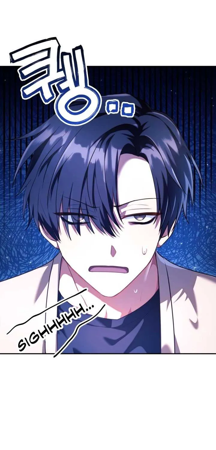 Read Regressor Instruction Manual chapter 13 image 3 on Lezhin
