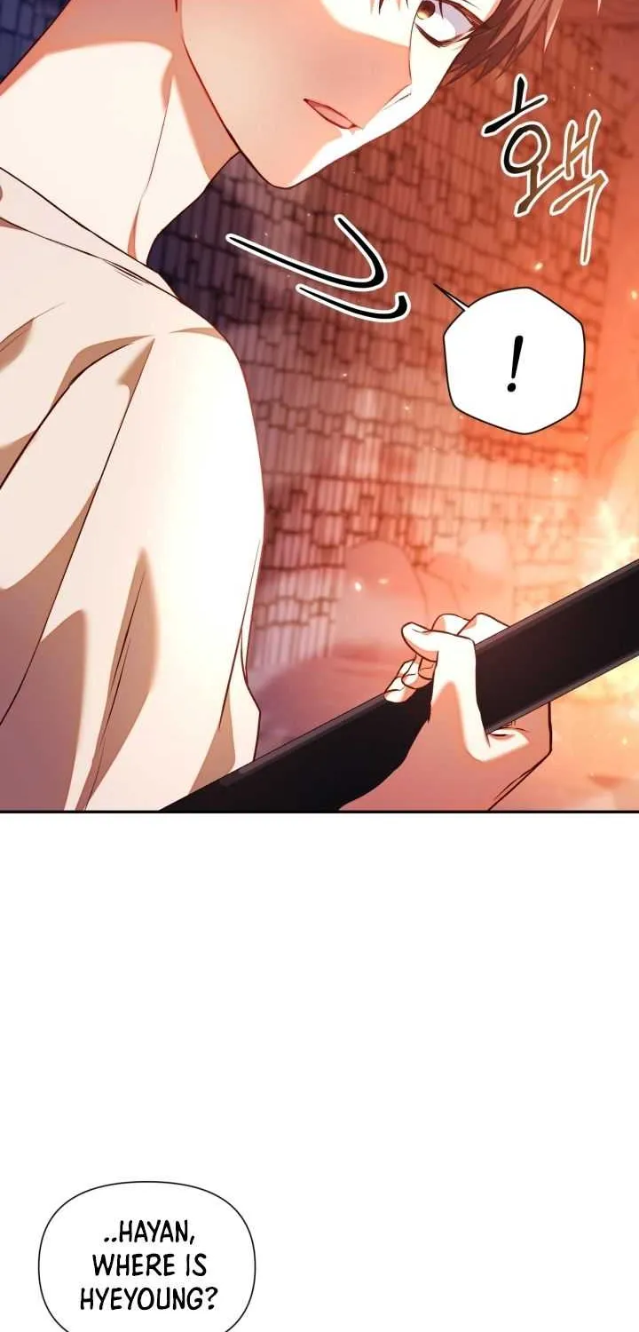 Read Regressor Instruction Manual chapter 13 image 77 on Lezhin