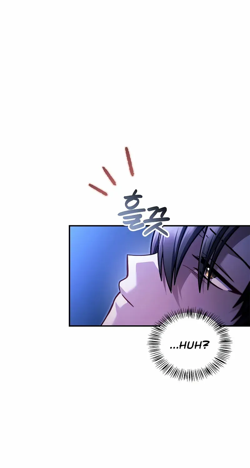 Read Regressor Instruction Manual chapter 130 image 1 on Lezhin