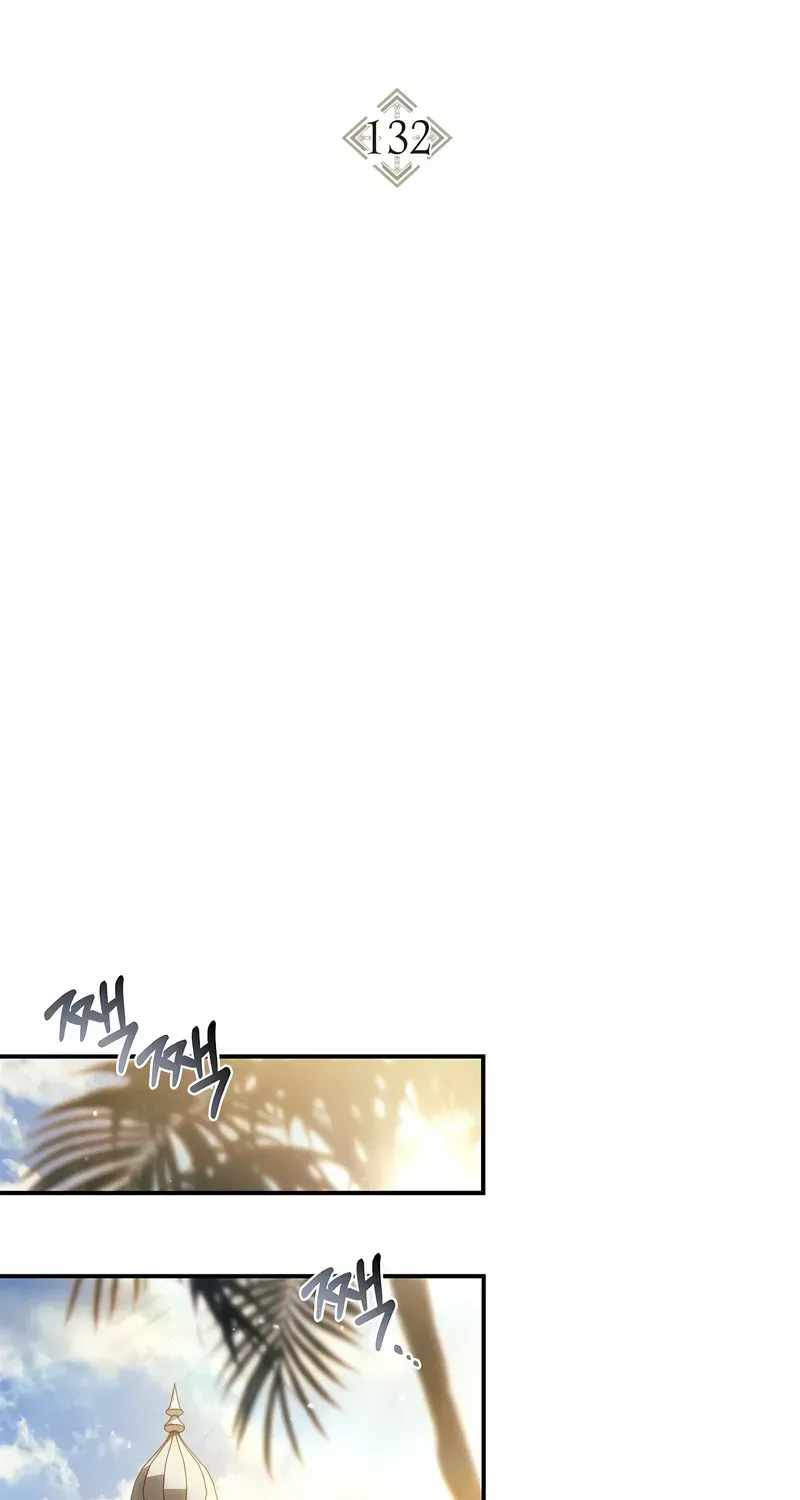 Read Regressor Instruction Manual chapter 132 image 2 on Lezhin