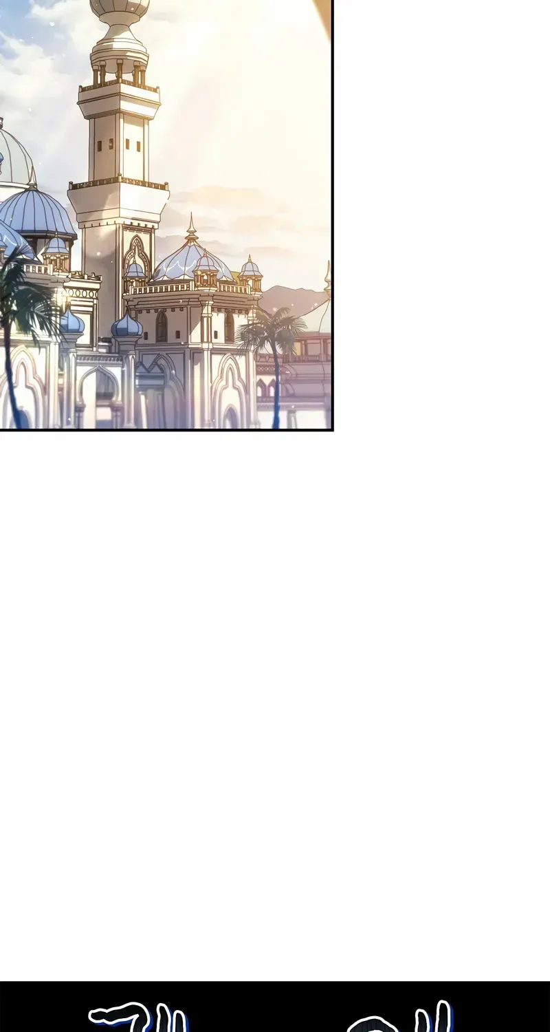 Read Regressor Instruction Manual chapter 132 image 3 on Lezhin