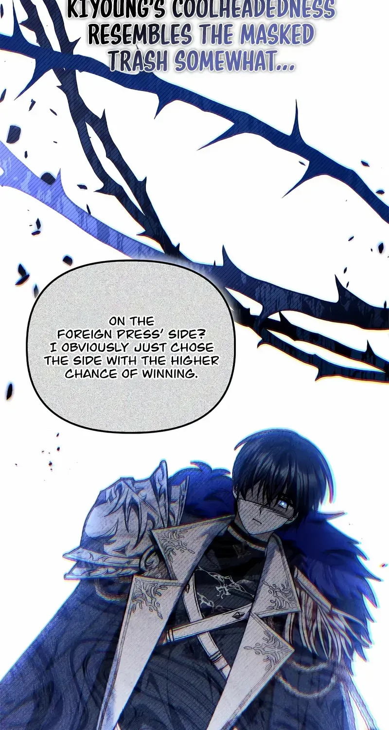 Read Regressor Instruction Manual chapter 132 image 89 on Lezhin