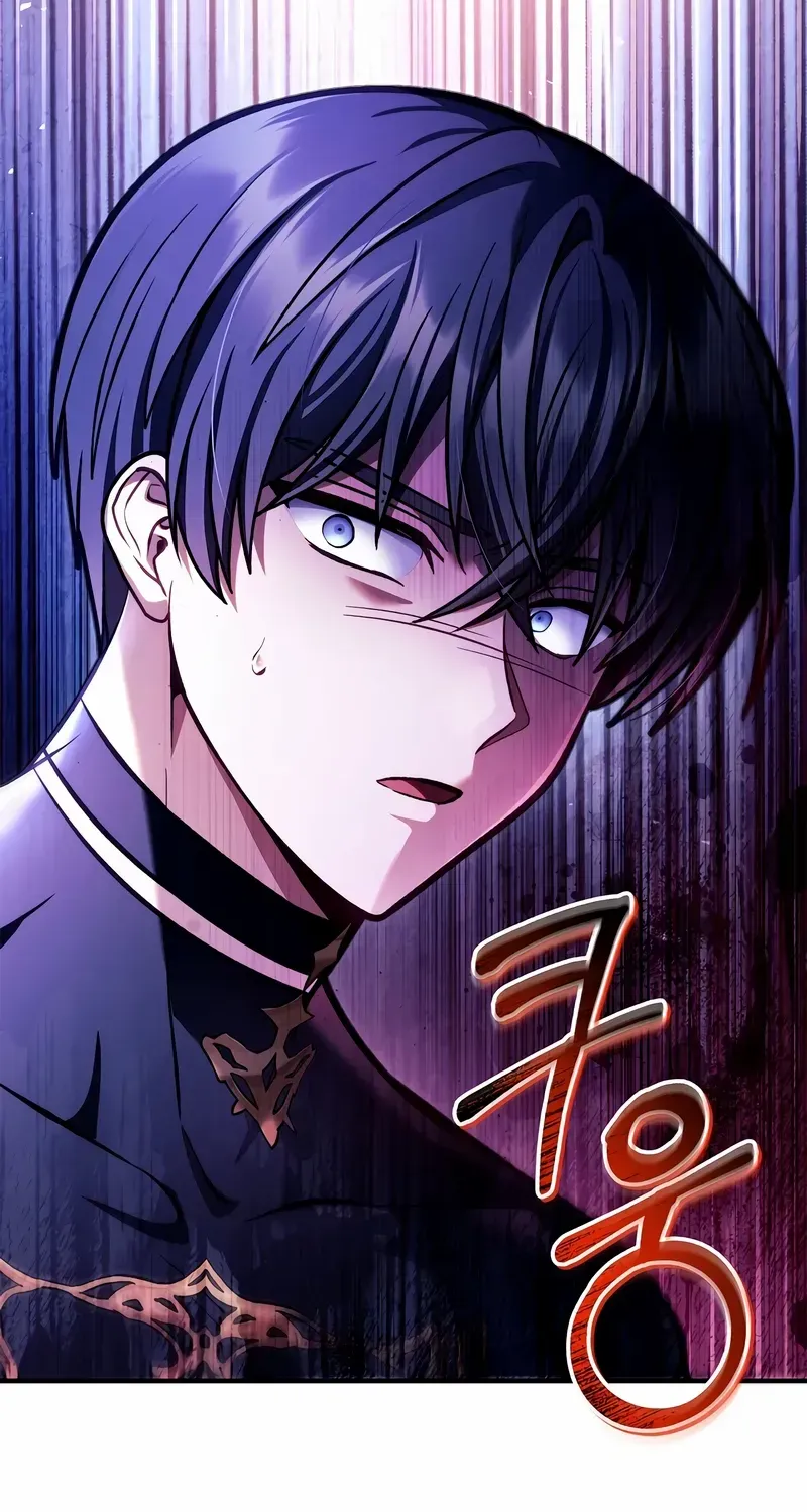Read Regressor Instruction Manual chapter 132 image 96 on Lezhin