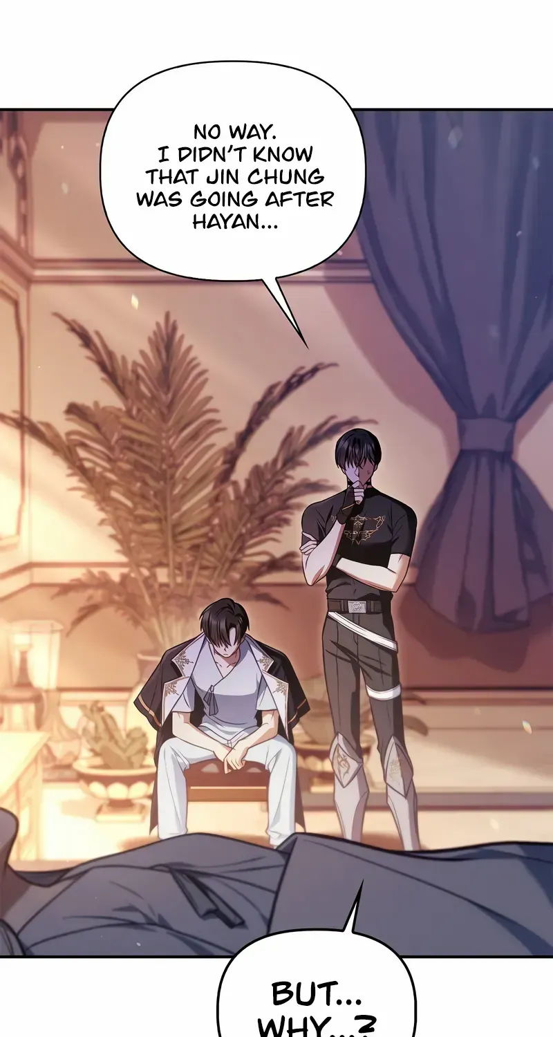 Read Regressor Instruction Manual chapter 133 image 23 on Lezhin