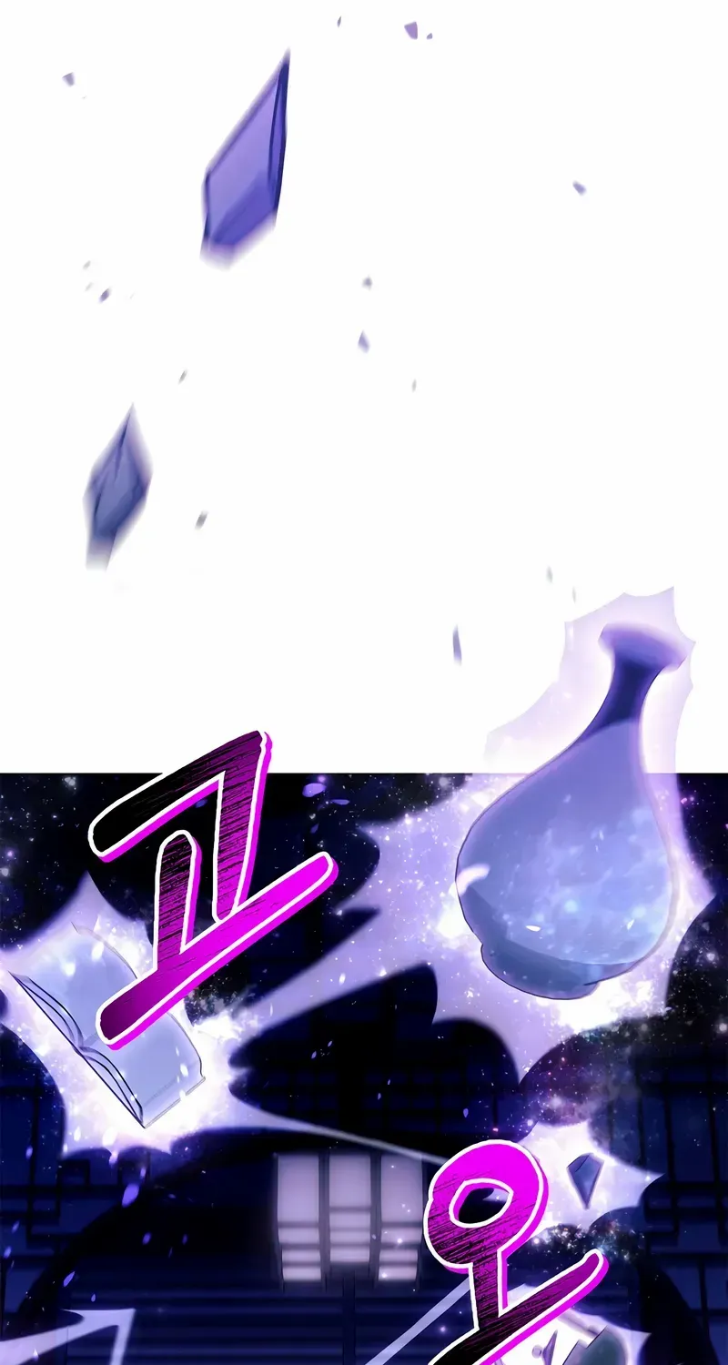 Read Regressor Instruction Manual chapter 133 image 85 on Lezhin