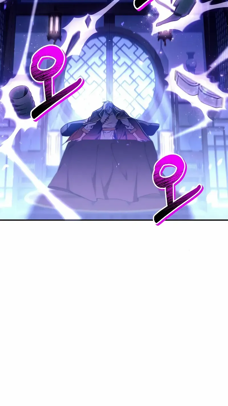 Read Regressor Instruction Manual chapter 133 image 86 on Lezhin