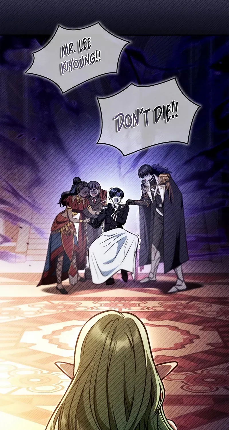 Read Regressor Instruction Manual chapter 134 image 121 on Lezhin