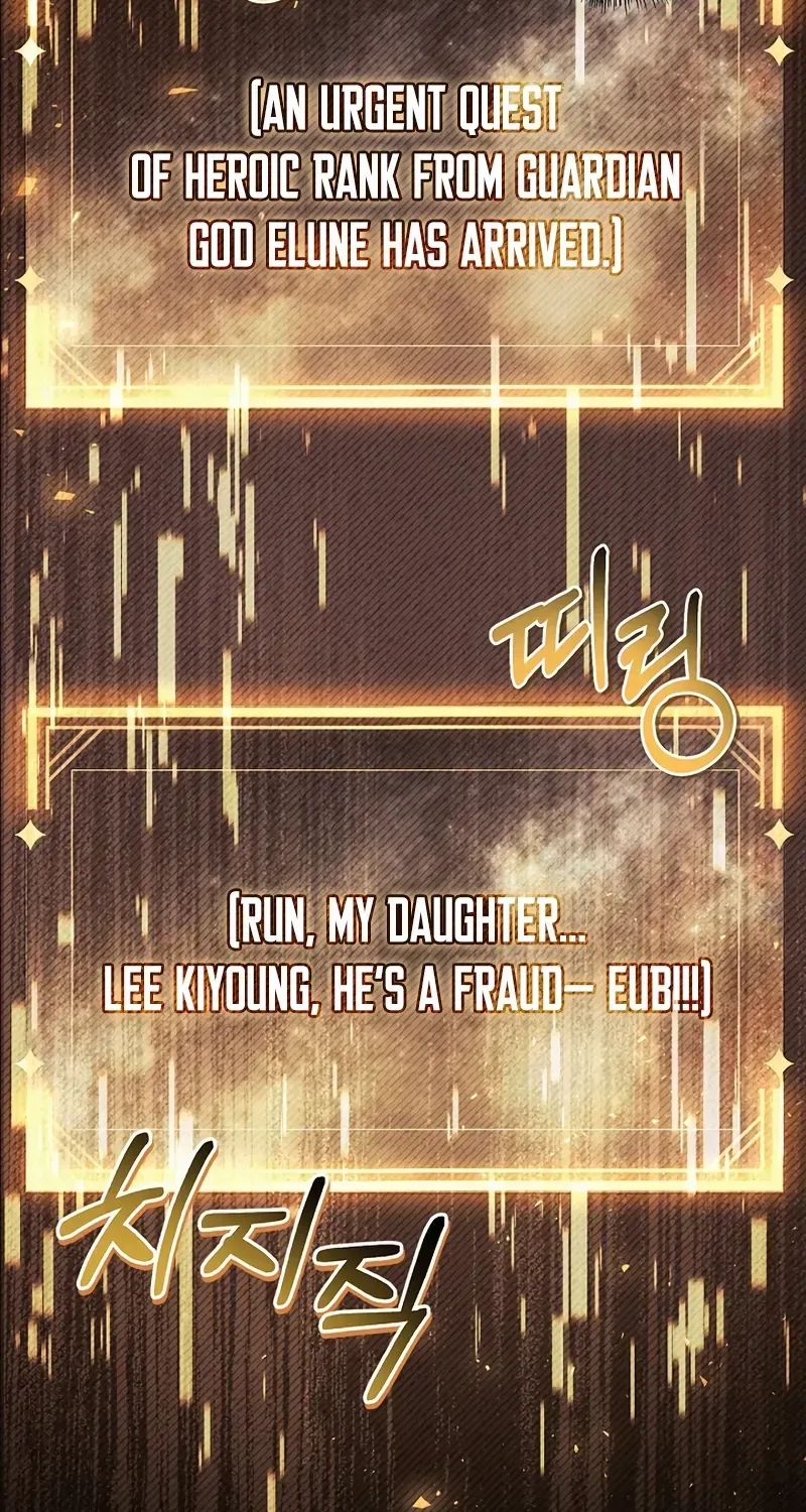 Read Regressor Instruction Manual chapter 134 image 124 on Lezhin