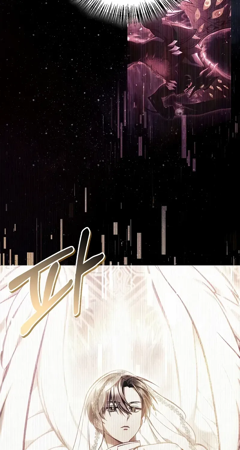 Read Regressor Instruction Manual chapter 134 image 17 on Lezhin