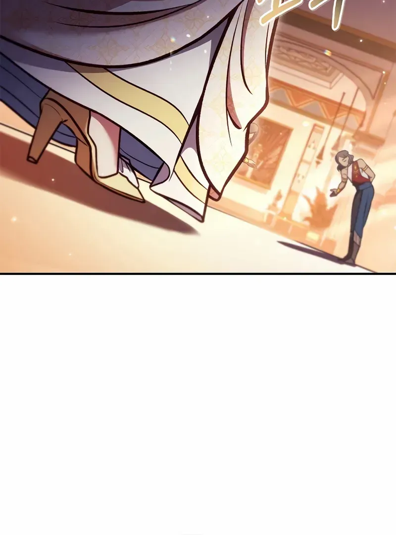 Read Regressor Instruction Manual chapter 134 image 70 on Lezhin