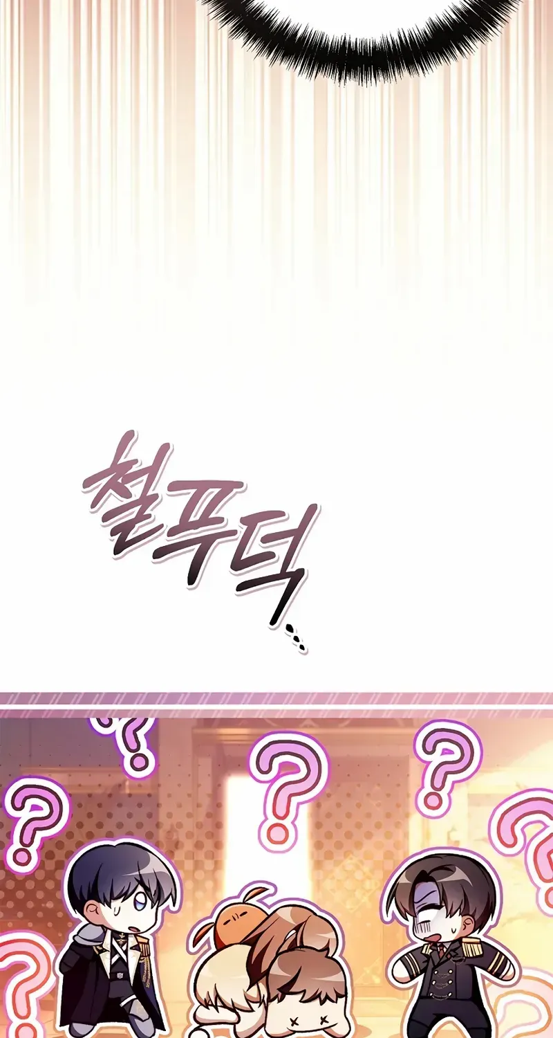 Read Regressor Instruction Manual chapter 135 image 34 on Lezhin