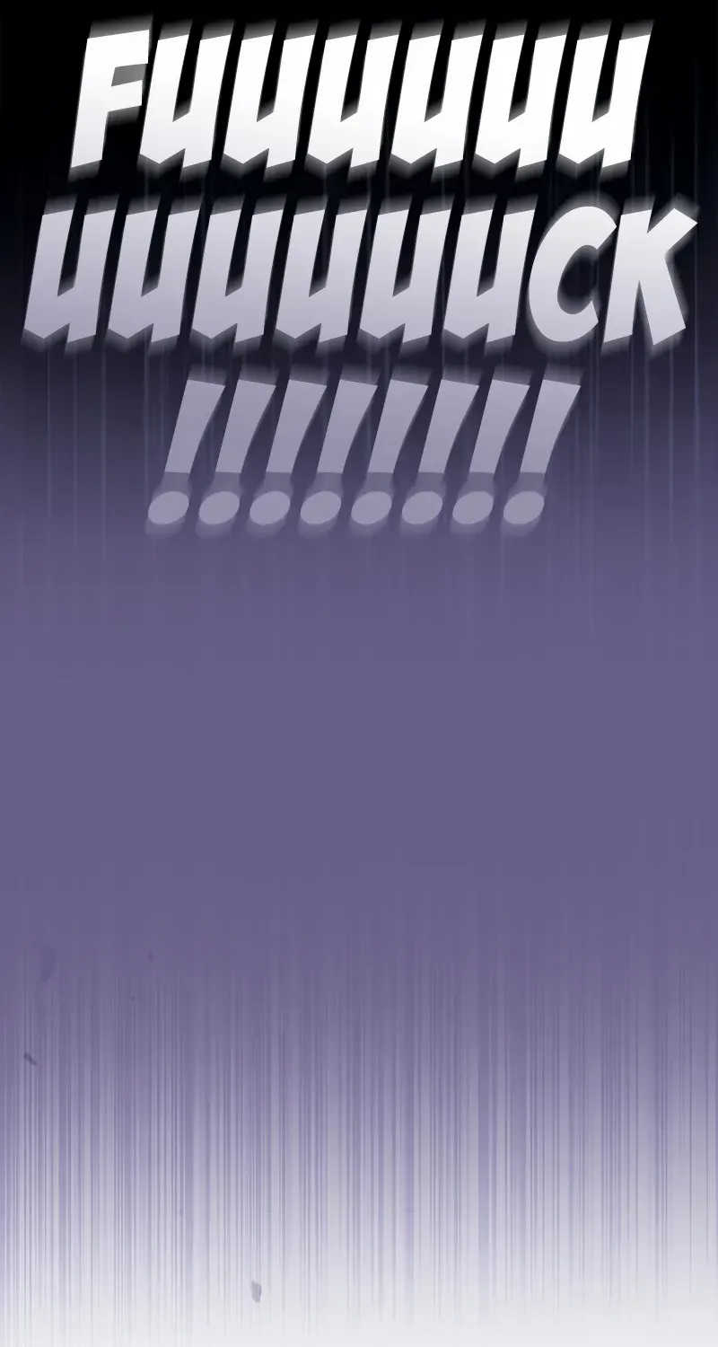 Read Regressor Instruction Manual chapter 135 image 55 on Lezhin