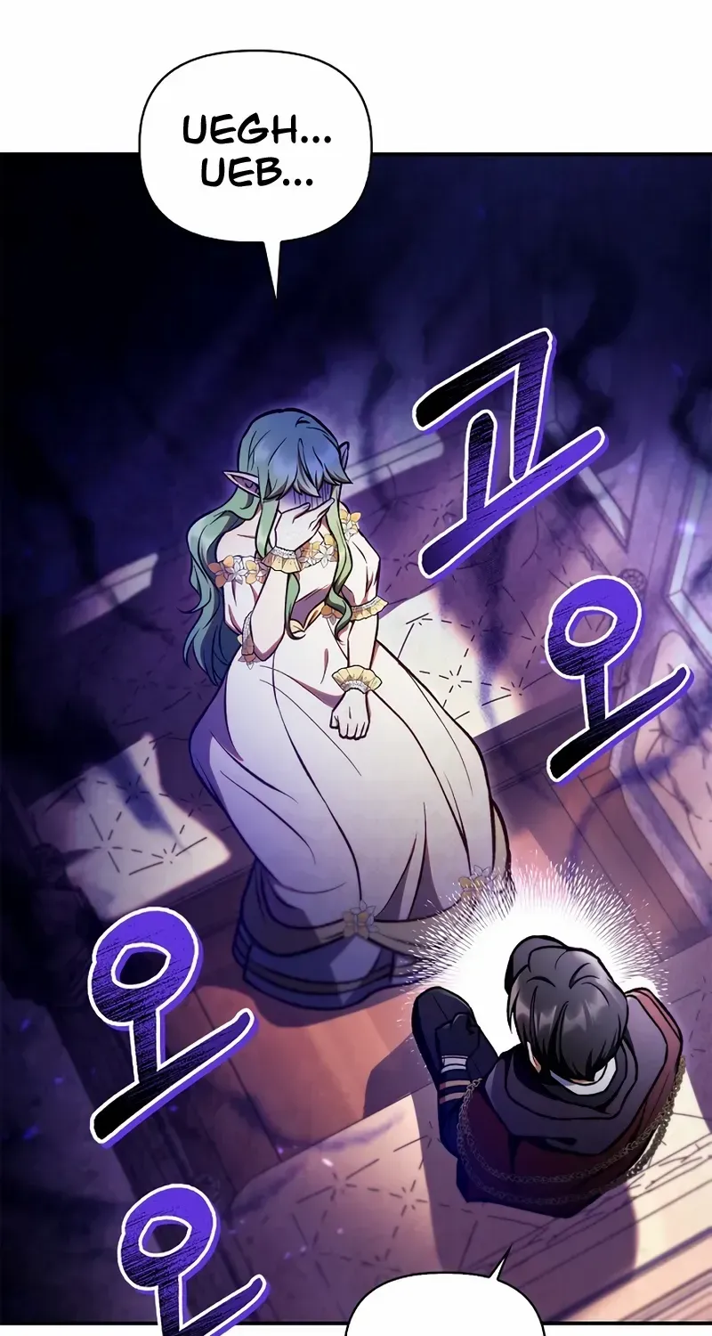 Read Regressor Instruction Manual chapter 135 image 60 on Lezhin