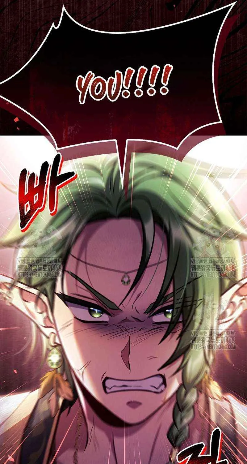 Read Regressor Instruction Manual chapter 136 image 101 on Lezhin