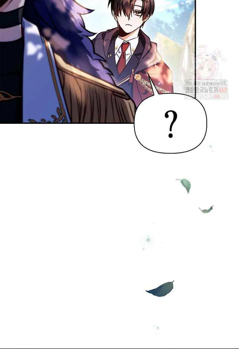 Read Regressor Instruction Manual chapter 136 image 17 on Lezhin