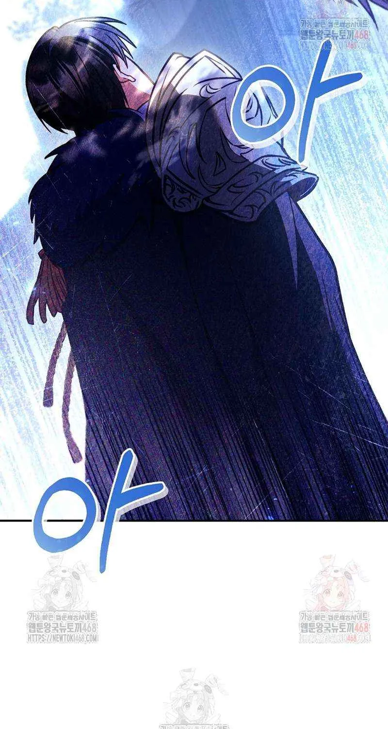 Read Regressor Instruction Manual chapter 136 image 19 on Lezhin