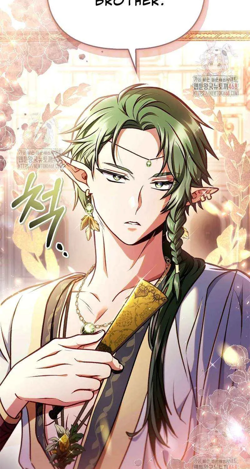 Read Regressor Instruction Manual chapter 136 image 27 on Lezhin
