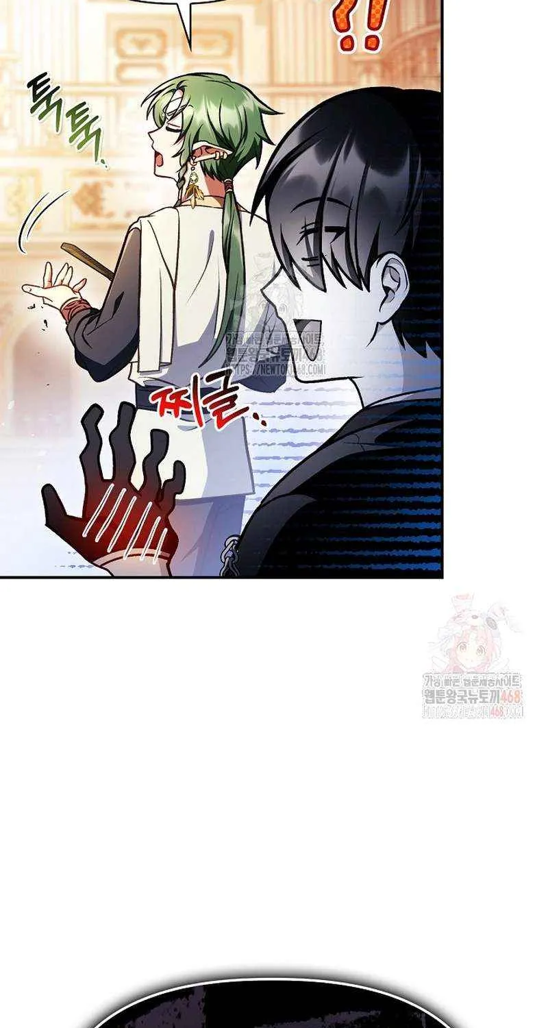 Read Regressor Instruction Manual chapter 136 image 31 on Lezhin