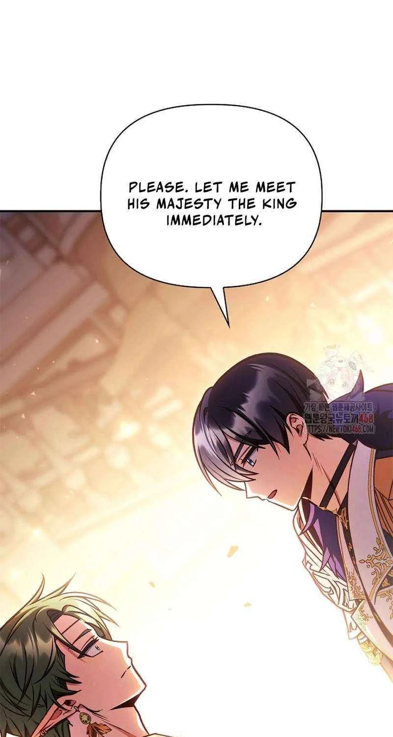 Read Regressor Instruction Manual chapter 136 image 65 on Lezhin