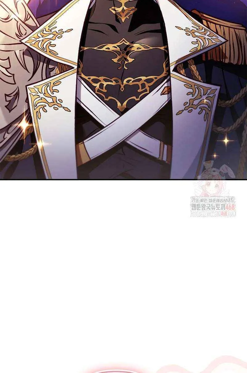 Read Regressor Instruction Manual chapter 136 image 70 on Lezhin