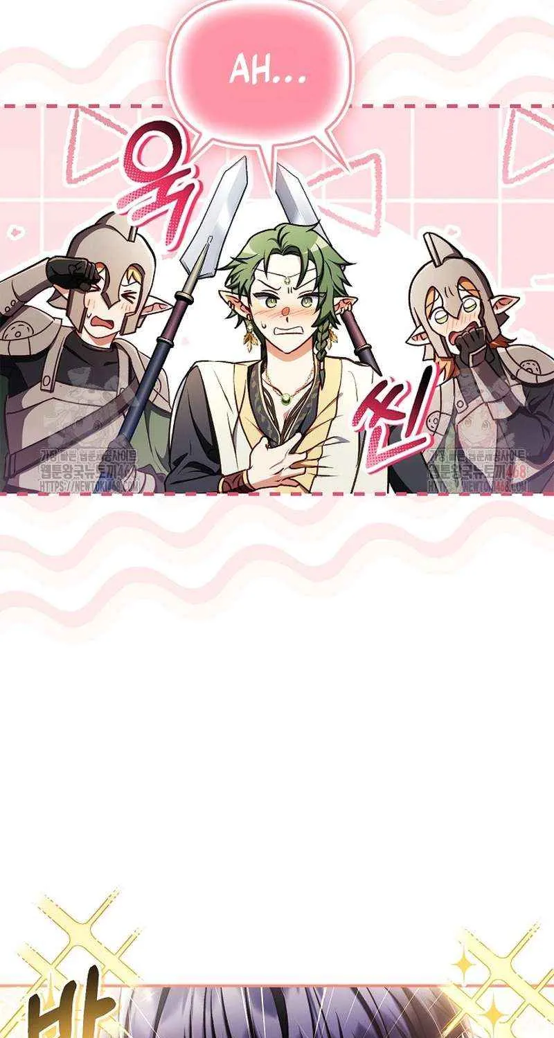 Read Regressor Instruction Manual chapter 136 image 71 on Lezhin